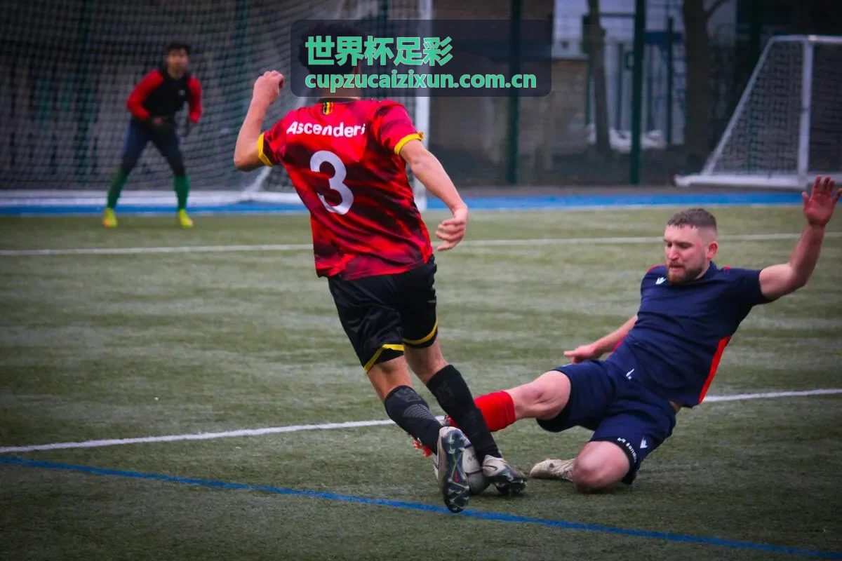 世界杯足彩热门赛事资讯 - 球队伤病情报汇总